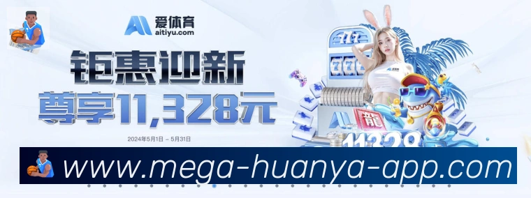 行业推荐